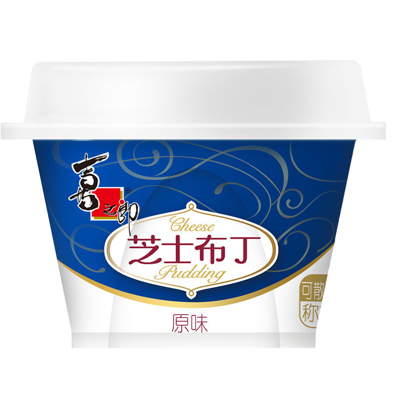 【顺手买】喜之郎芝士布丁81克*3杯