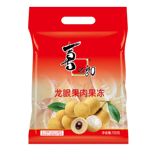 喜之郎龙眼果肉果冻喜糖伴手礼蜜桔黄桃儿童休闲小零食解馋年货