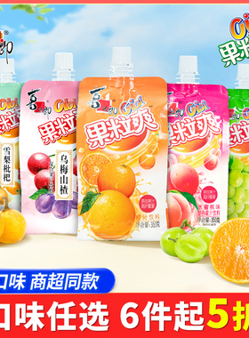 【6件起5折】喜之郎Cici果粒爽蒟蒻吸的椰果粒茶果汁饮料儿童零食