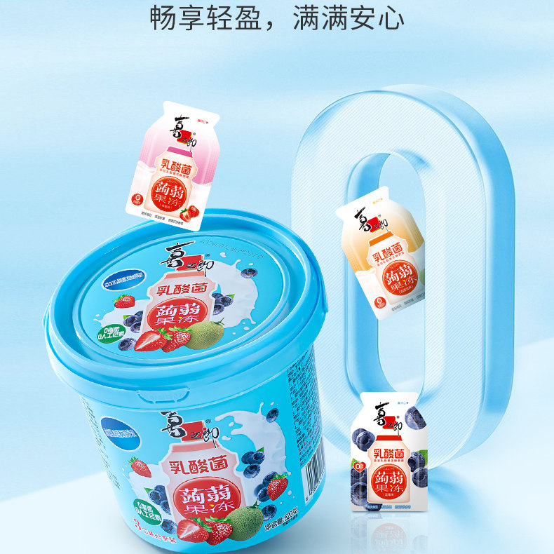 喜之郎蒟蒻果汁果冻520g桶装儿童休闲解馋零食图片