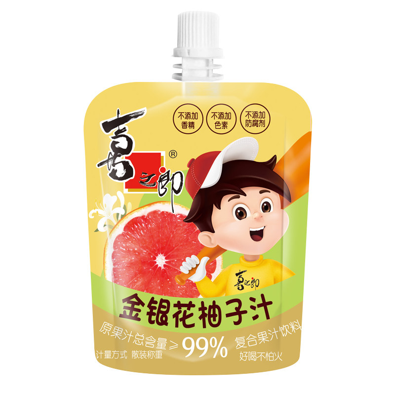 【U先派样】金银花柚子汁100ml