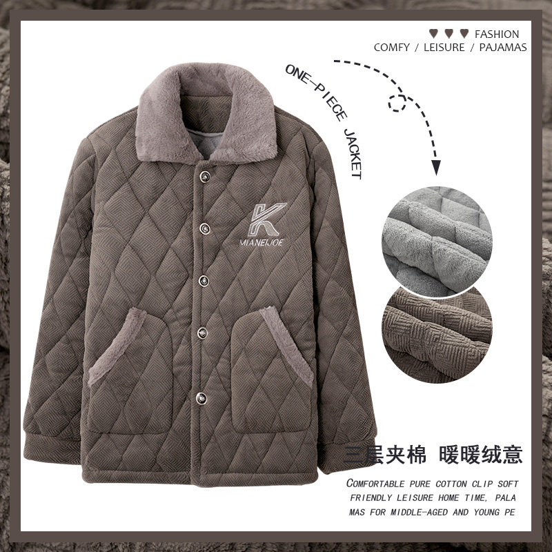 中老人三层加厚夹棉睡衣男士冬季外套单件上衣珊瑚绒棉袄法兰绒款