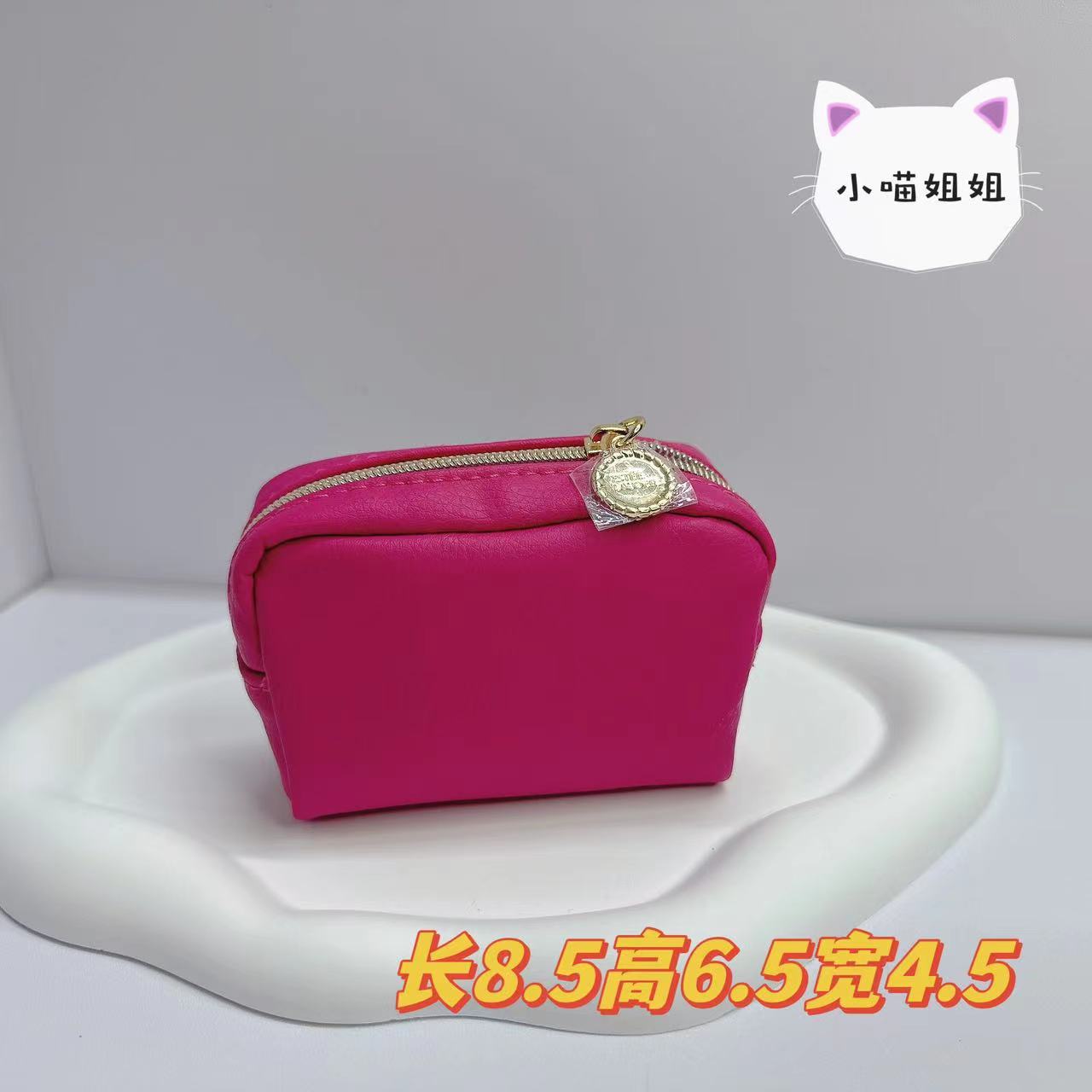 玫红零钱包  兰蔻皮质美国专柜大牌赠品化妆包小众便携卡包口红包