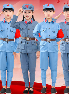 红军衣服儿童八路演出服六一