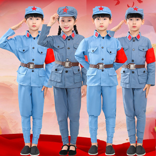 红军衣服儿童八路演出服六一表演合唱闪闪红星雷锋小红军少儿服装
