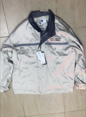 中国中车CRRC春秋装售后款带里子 工作服上班车间正品服饰