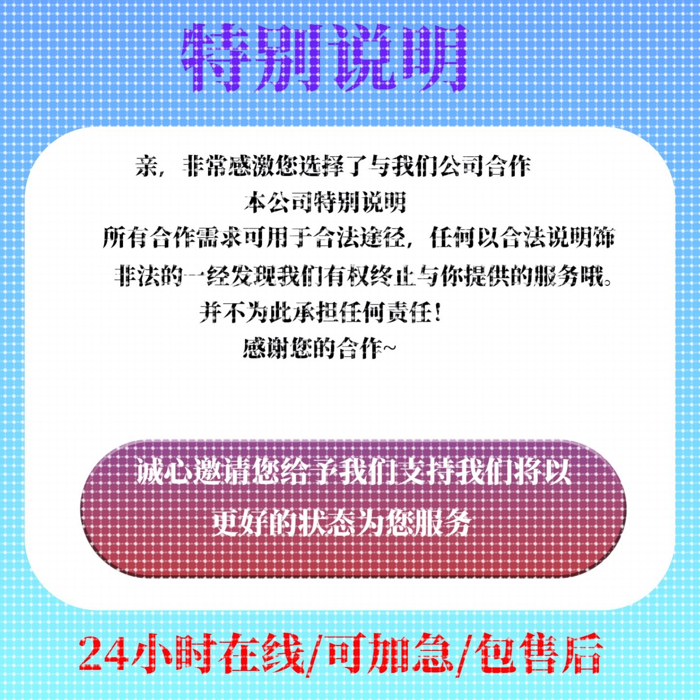 python代编码小程序定制java项目数据分析深度学习代码编写爬虫