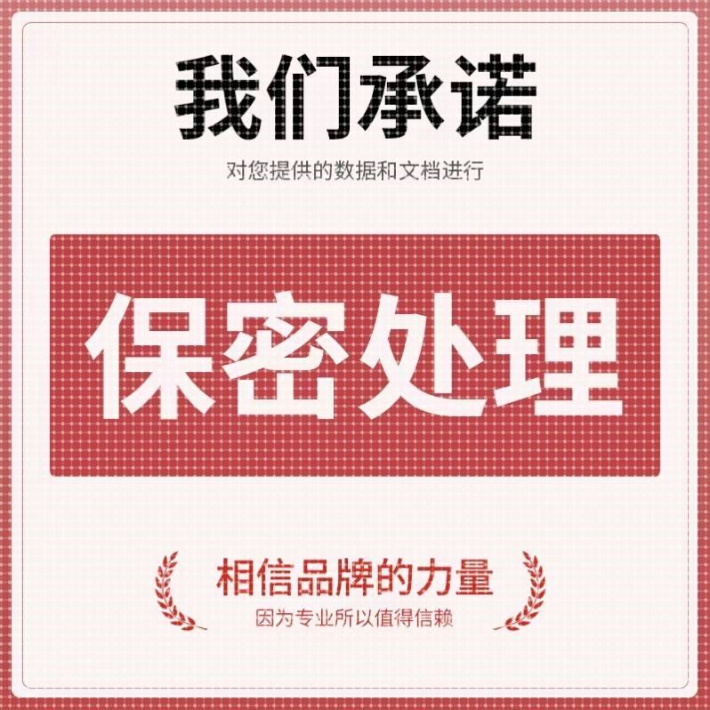 matlab代做图像信号处理神经网络Python深度学习遗传算法通信仿真