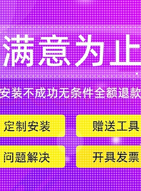 爬虫数据抓取python爬虫接单软件开发网页小程序app数据抓取