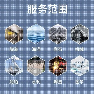 COMSOL流体机械结构有限元 ABAQUS 彷真分析代做模拟 FLUENT ANSYS