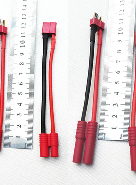 3.5mm4mm红色护套香蕉头转T型插头/14AWG*10cm特软硅胶线