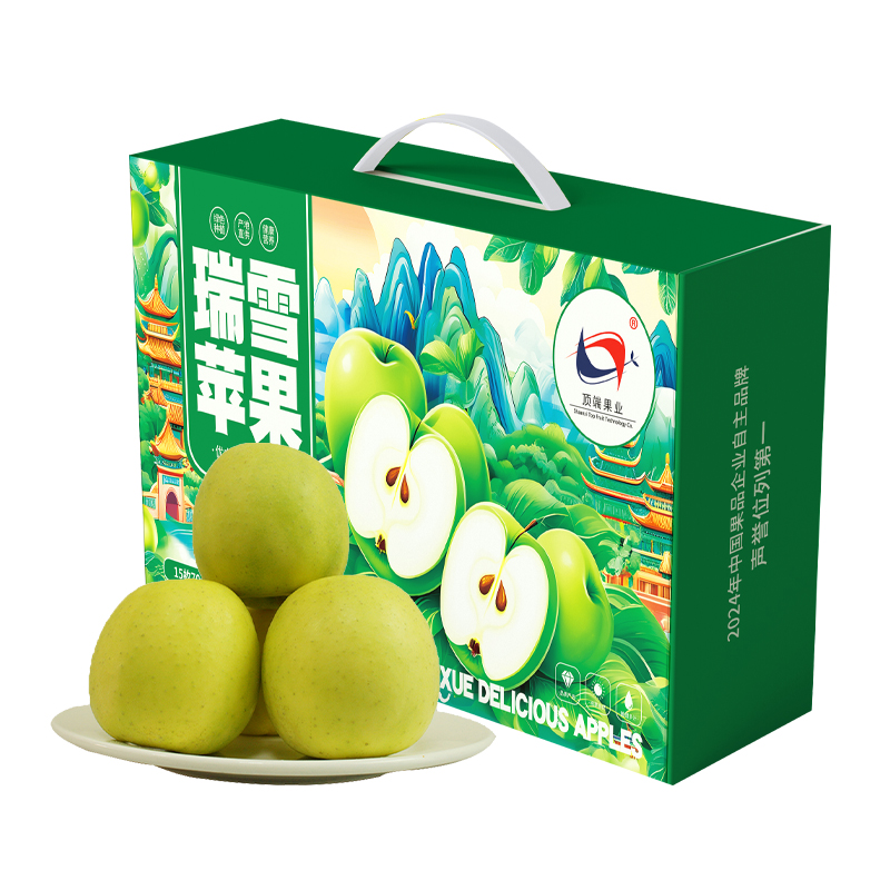 瑞雪苹果15枚酥脆甜礼盒