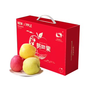 瑞雪苹果秦脆苹果维纳斯黄金苹果洛川苹果新三果平安多彩脆甜苹果