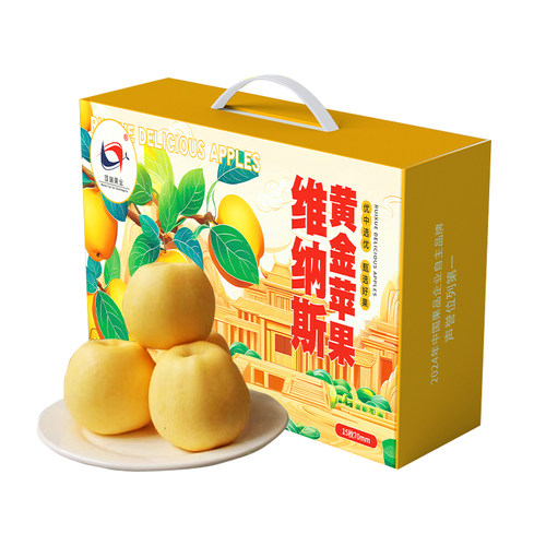 维纳斯黄金苹果纯甜无酸脆甜