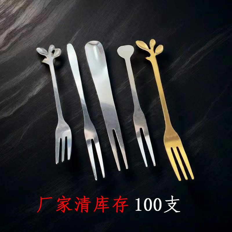 100支装不锈钢水果叉中秋月饼叉送礼赠品蛋糕水果捞一次性叉子