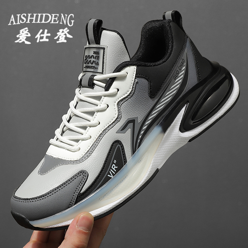 爱仕登特大码休闲潮流运动跑步鞋