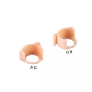 原声耳内式助听器电池款配件 欧仕达电池仓