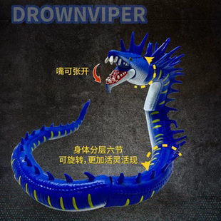 电影同款哥斯拉大战金刚帝国崛起怪兽玩具雪魔关节可动模型刀疤王