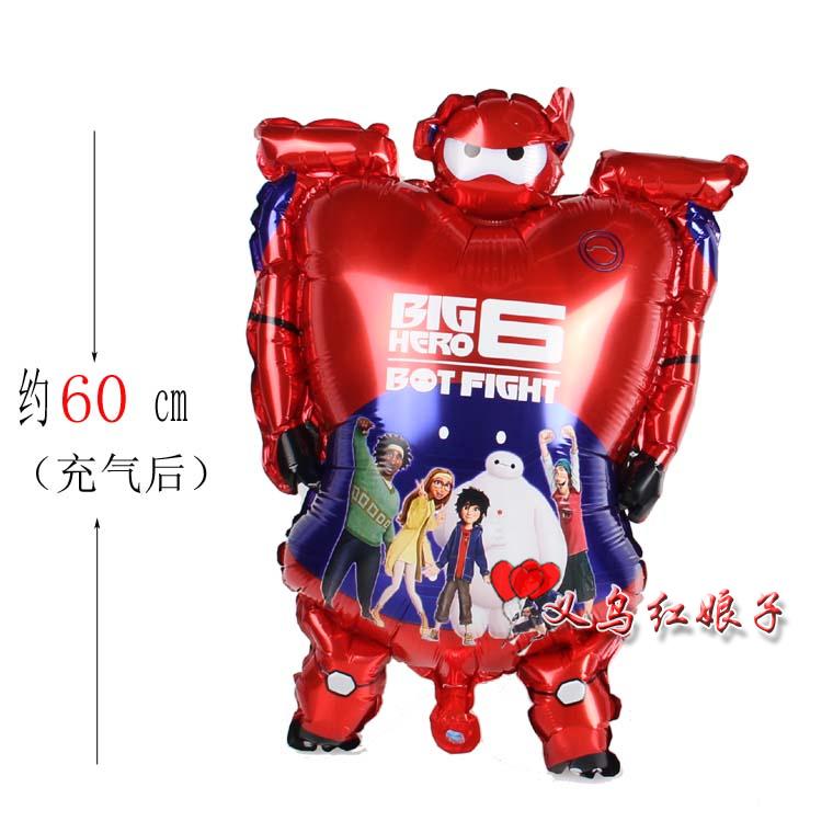 超能陆战队Big Hero 6大白铝膜卡通铝箔气球派对生日派对儿童玩具