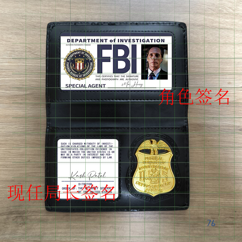 越狱周边FBI马宏米高林肯将军比尔定制金属徽章美剧角色COS卡片包