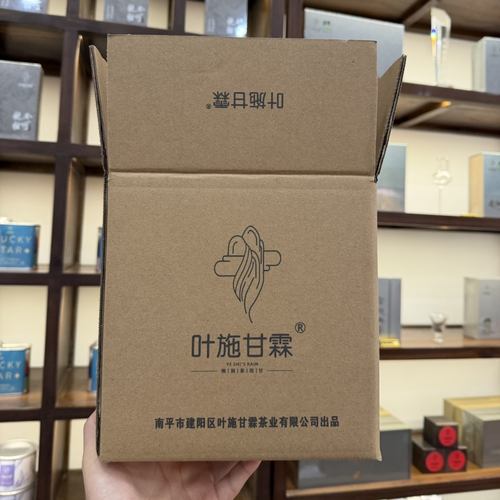 2025年头春头采牡丹王500克