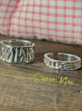 SUPER MAX 小众设计S925纯银素银重工锤纹面肌理感开口可调节戒指