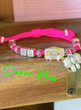 SuperMax原创小众设计款s925纯银奶酪蝴蝶结字母牌抽拉手绳荧光粉