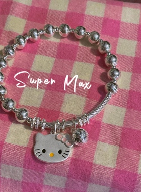 Super max原创小众设计卡通猫猫闪光球球银珠叠戴手链