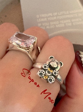 韩版东大门s925纯银小众设计重工小熊爱心可爱叠戴开口戒指