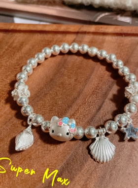 supermax原创小众设计S925纯银可爱猫头贝壳星星锆石蝴蝶跑环手链