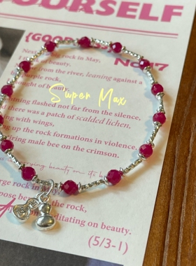 super max 原创小众设计纯银S925极细简约红刚玉平安葫芦百搭手链