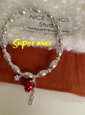 Super max原创小众纯银s925精工草莓没有烦恼米珠叠戴银珠手链