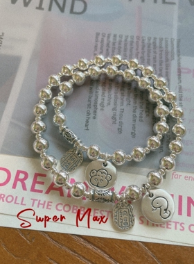 Soxomo原创小众设计s925纯银足银999磨砂生肖招财银珠亲子手链