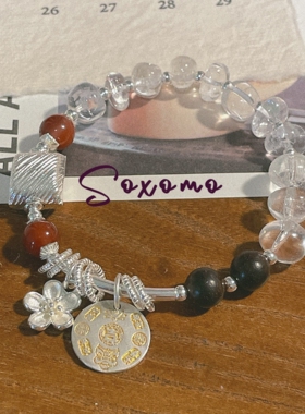 supermax原创小众设计s925纯银不规则白水晶南红檀木描金醒狮手链