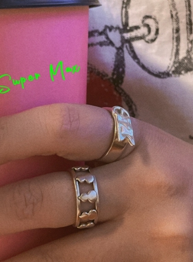 Supermax韩版纯银s925 东大门银饰 磨砂质感葫芦开口叠戴小众戒指