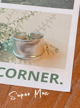 super max 韩版纯银S925小众设计磨砂质感宽版不规则叠戴个性戒指