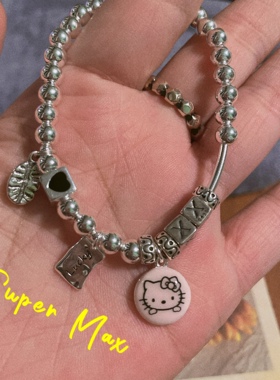 supermax原创小众设计S925纯银kt猫咖啡豆爱心字母银珠叠戴手链