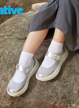 native 春秋款MARIAN玛丽珍钻石底芭蕾舞鞋女孩儿童休闲鞋