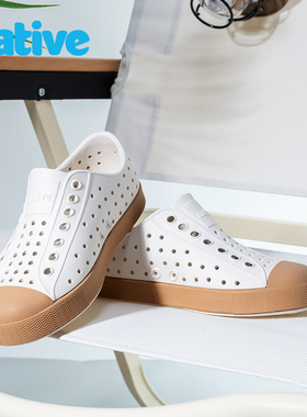 【官方正品】native经典纯色亲子洞洞鞋Jefferson沙滩鞋EVA溯溪鞋