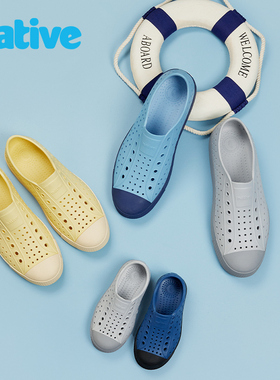 【官方正品】native Jefferson儿童夏季新品甘蔗系列洞洞鞋凉鞋