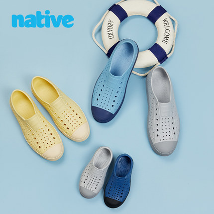 【Native官方正品】Jefferson洞洞鞋儿童夏季新品甘蔗系列凉拖鞋
