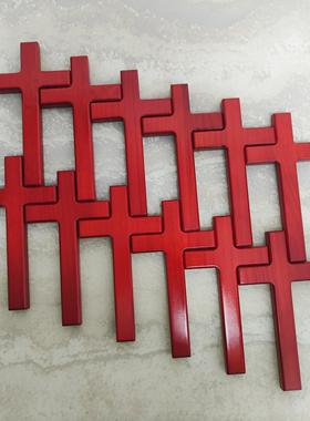 21厘米高实木十字架红色客厅壁挂手持墙饰挂墙木头挂件木质装饰品