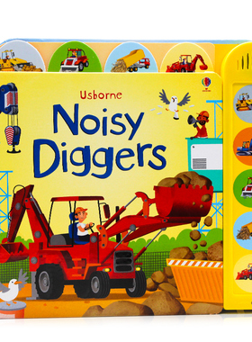 Usborne出品 吵闹的挖掘机 Noisy Diggers 英文原版绘本 闹闹音乐书 纸板发声书 儿童英语启蒙图画书 亲子互动