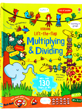 Usborne翻翻学乘除运算 英文原版绘本 Lift-the-flap Multiplying & Dividing乘除法学习技巧精装纸板翻翻书 儿童英语早教数学启蒙