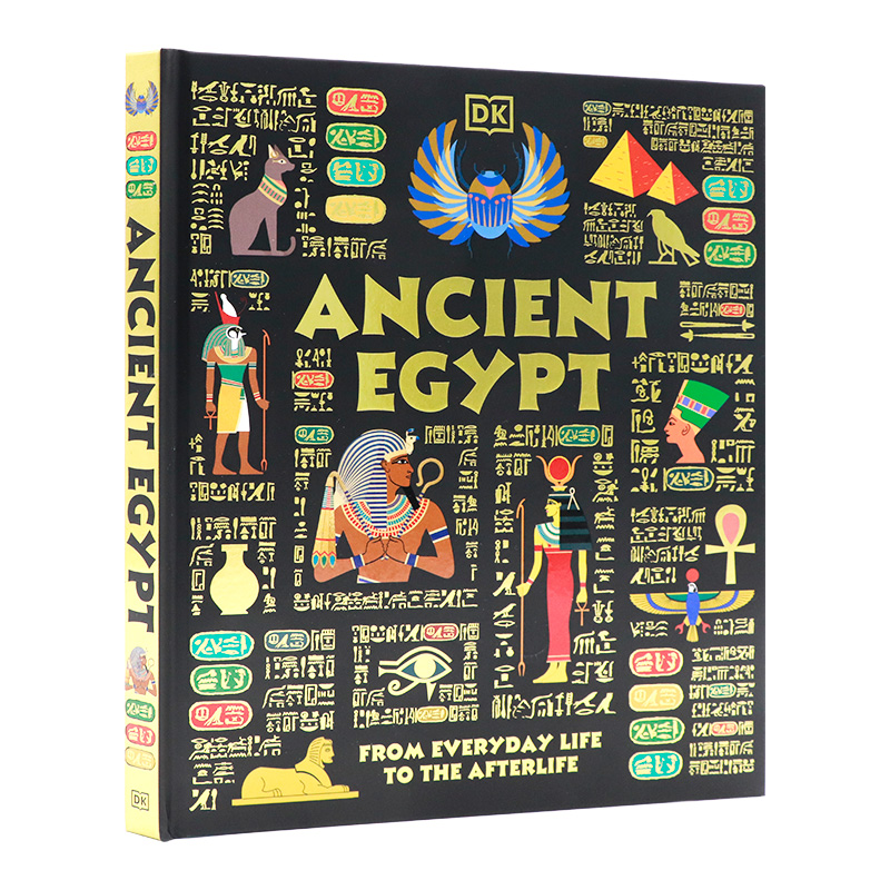 DK精品古代历史系列古埃及