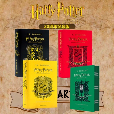 哈利波特 英文原版小说 哈利波特与阿兹卡班囚徒学院赫奇帕奇格兰芬多斯莱特林 Harry Potter and Chamber of Secrets J K 罗琳