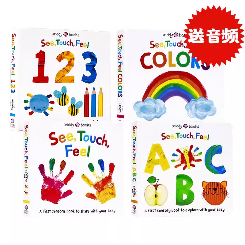 See Touch Feel 英文原版绘本触觉视觉感官认知系列触摸书英文版单词语学习读本幼儿童英语早教启蒙纸板书字母图画书 Roger Priddy,书籍/杂志/报纸,儿童读物原版书,淘宝优惠券,粉丝福利购,淘宝优惠卷