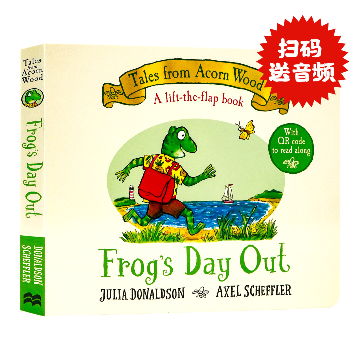橡树林的故事10青蛙去海边