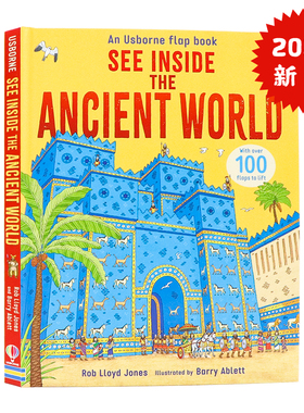 Usborne看里面系列古代世界 See Inside the Ancient World 科普立体机关翻翻书儿童英语课外知识读物纸板书含100个小机关尤斯伯恩
