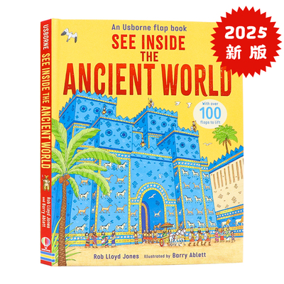 Usborne看里面系列古代世界